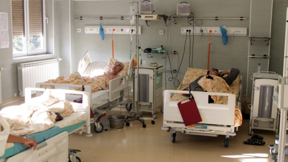 2012: 600 000 били в болница поне 2 пъти | StandartNews.com