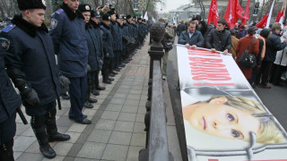 Янукович отказа амнистия за Тимошенко