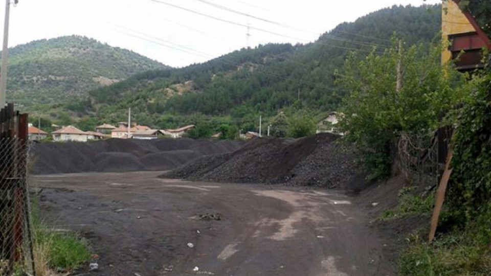 Управата на рудник „Ораново" саботира укрепване на свлачище | StandartNews.com