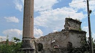 Мюсюлмани искат да ремонтират 6-вековна джамия 