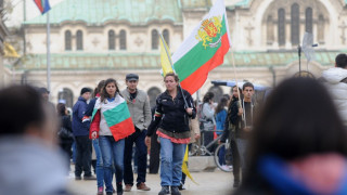 Граждани и студенти в блокада на Народното събрание