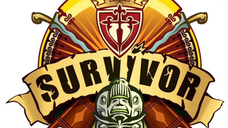 Само за месец се записаха 12 хил. желаeщи за Survivor | StandartNews.com