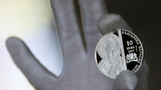 Бачковският манастир грейва на сребърна монета