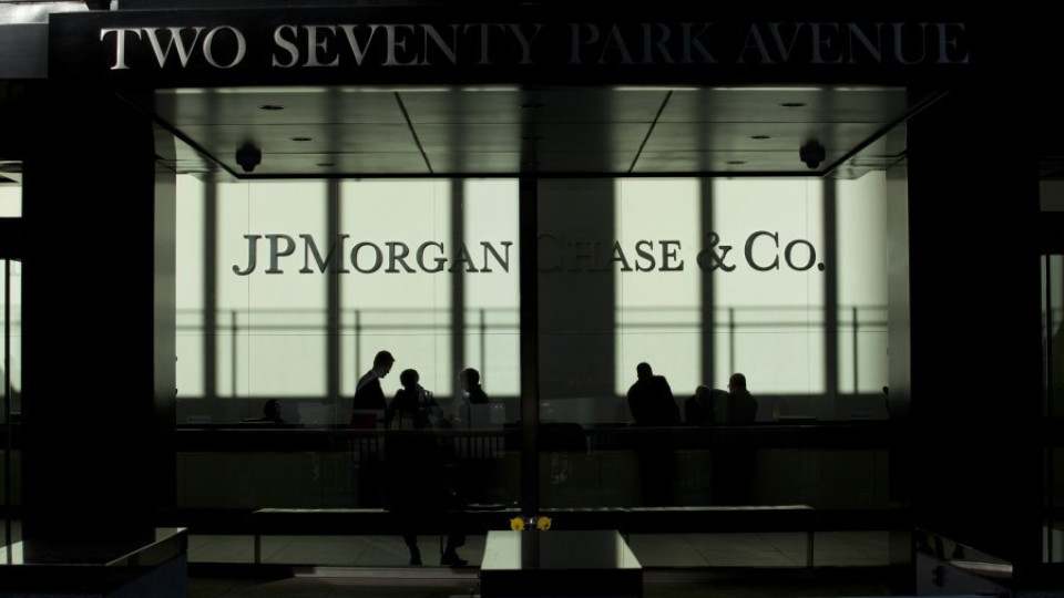 JP Morgan Chase ще изплати $ 4.5 млрд. в компенсации | StandartNews.com