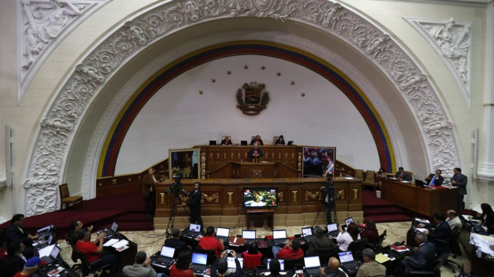 Мадуро ще управлява Венецуела с президентски декрети  | StandartNews.com