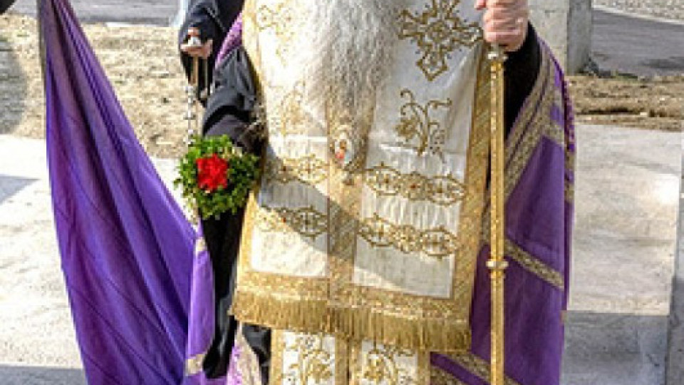 Почина неврокопският митрополит Натанаил | StandartNews.com