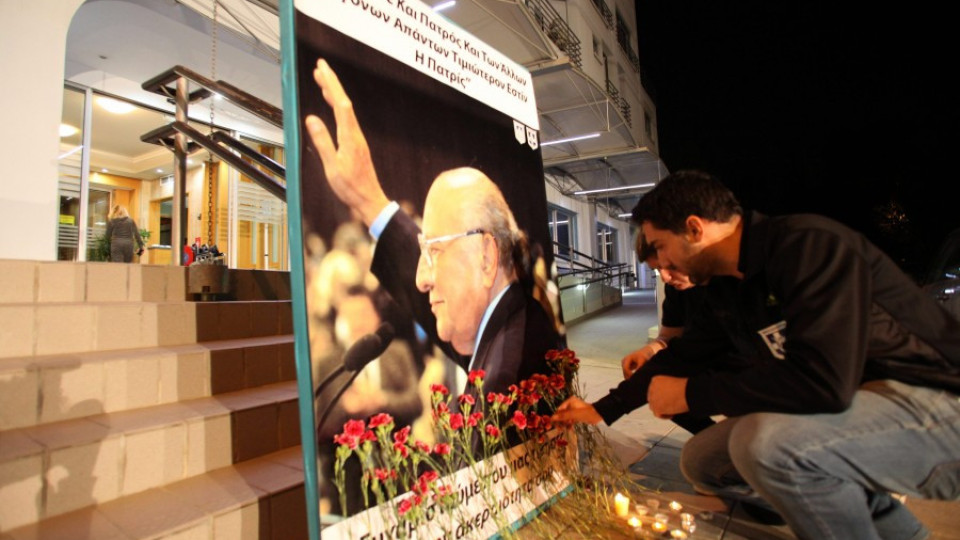 Траурни дни в почит на 4-ия кипърски президент | StandartNews.com