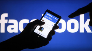 Фейсбук ни бърка в личните данни