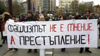 Граждани тръгват на шествие срещу ксенофобията