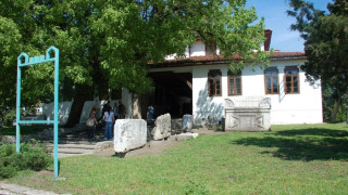 Видинчани протестират заради музейна сграда