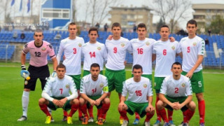 Юношите на България се класираха за Елитния кръг за Евро 2014