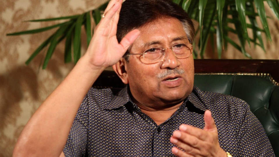 Первез Мушараф ще бъде съден и за държавна измяна | StandartNews.com