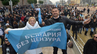 Бареков поведе над 10 000 срещу властта