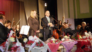 Симфоници от Одрин изпълниха „Дайчово хоро” в Кърджали 