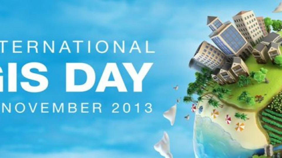 Форум за Световния ден на географските информационни системи  | StandartNews.com