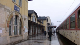 В Лом си искат влаковете