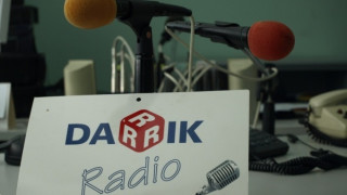 Дарик радио отново пуска световни хитове 