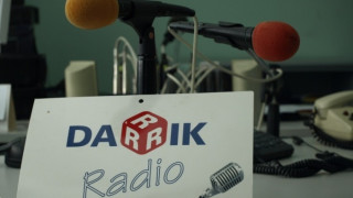 Дарик радио отново пуска световни хитове 