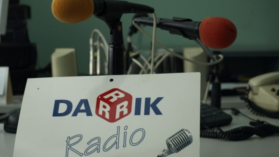 Дарик радио отново пуска световни хитове  | StandartNews.com