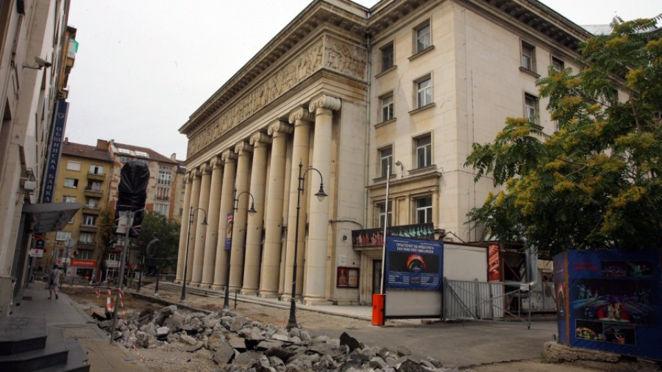 Дадоха военен имот на Софийската опера и балет | StandartNews.com