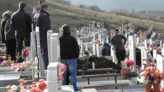 Ексхумираха издъхнал в Израел гастарбайтер