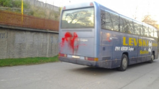 Фенове атакуват рейса на "сините"