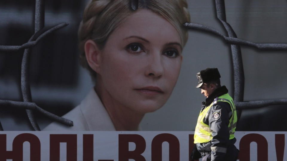 Украйна отказа да пусне Тимошенко | StandartNews.com