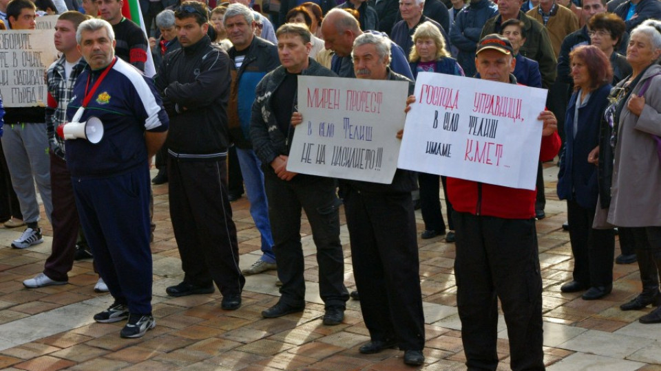 Общинари от Червен бряг също не искат бежанци в Телиш | StandartNews.com