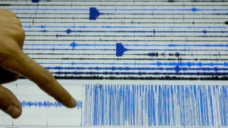 Трус с магнитуд 4.5 разтресе Франция