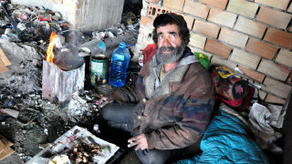 Регистрирани са 1370 бездомни българи