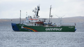 Съд на ООН нареди Русия да освободи Arctic Sunrise