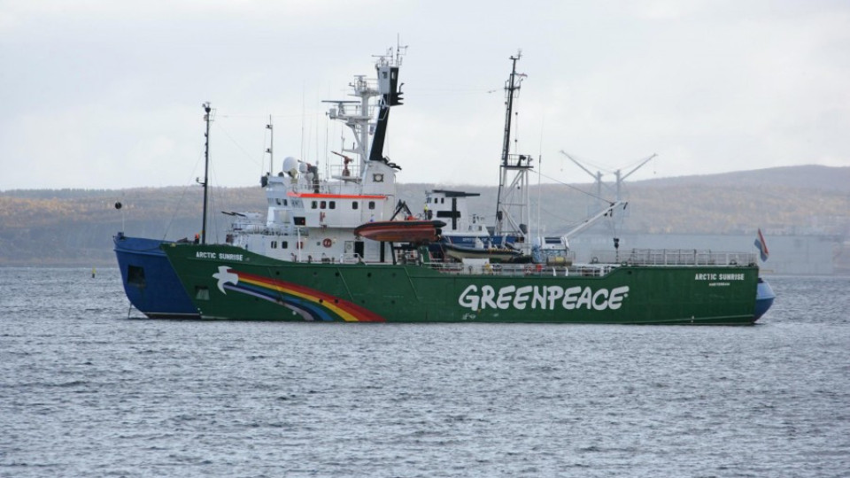 Съд на ООН нареди Русия да освободи Arctic Sunrise | StandartNews.com