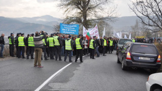 Банско и Разлог плашат с нови протести