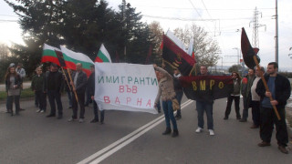 ВМРО блокираха Аспаруховия мост заради бежанците