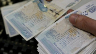 2014: Работа на макс с минимални разходи