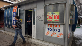 660 хил. лв чакат своя тото късметлия