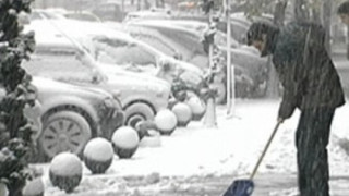 Започнаха 24-часовите дежурства за почистване на снега
