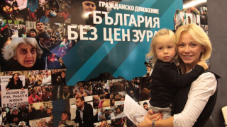 Безплатни лекарства за деца и пенсионери