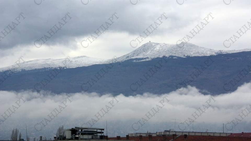 Сняг в София, снегорините в готовност | StandartNews.com