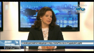 Андреева: НЗОК проверява болниците за завишени данни
