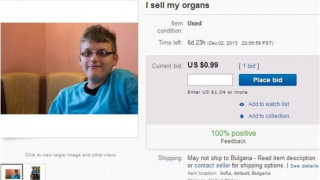 Българско дете продава органите си в Ebay