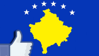 Facebook призна Косово