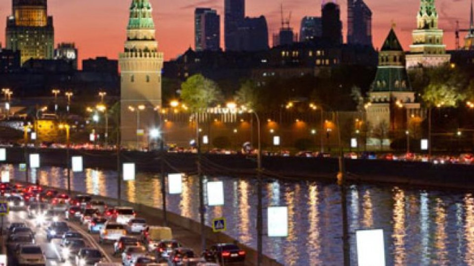 Русия арестува въоръжени ислямисти в Москва | StandartNews.com