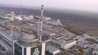 Съдът спря проект за ядрено хранилище край Козлодуй