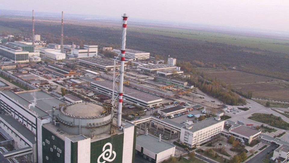 Съдът спря проект за ядрено хранилище край Козлодуй | StandartNews.com