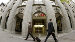 Обискират парижката централа на банка UBS 