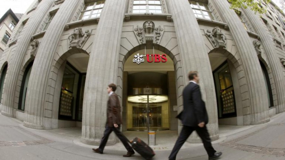 Обискират парижката централа на банка UBS  | StandartNews.com