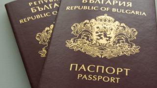 44% от чужденците, взели БГ гражданство за 2011г. са македонци