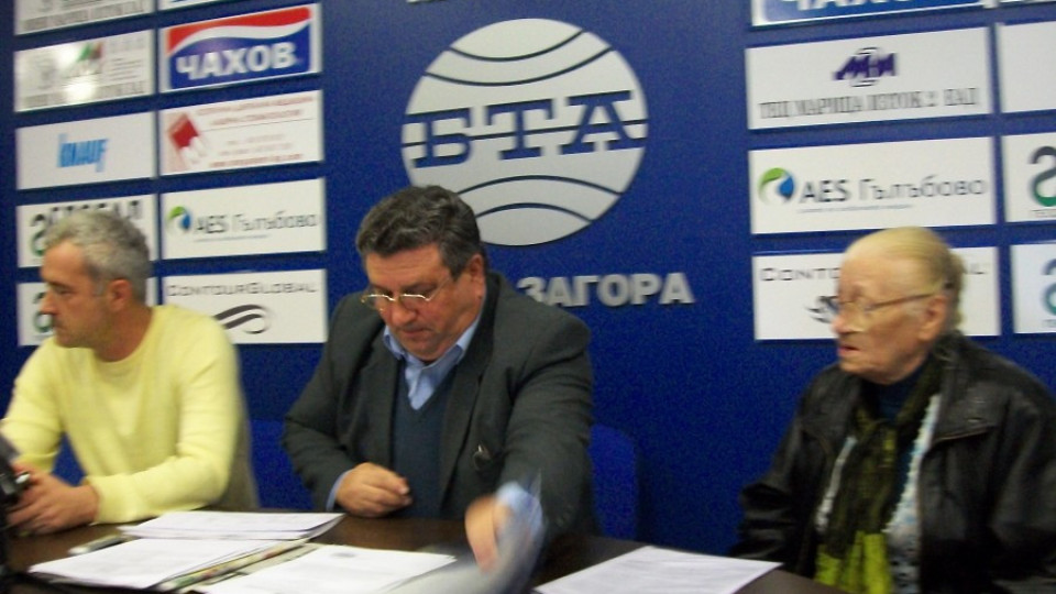 Искат оставки заради агентурно минало в Стара Загора | StandartNews.com