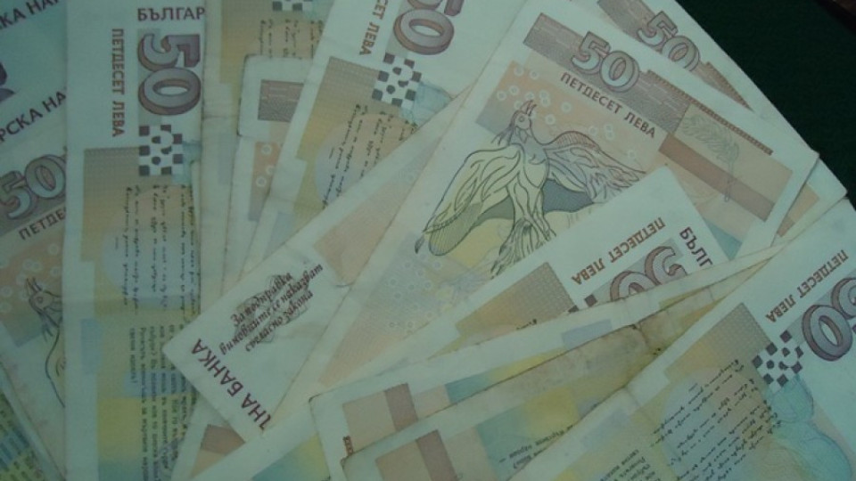 Санитарка точи пари от карта на болен | StandartNews.com